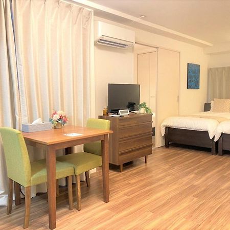Apartament Loirsir Osaka Zewnętrze zdjęcie