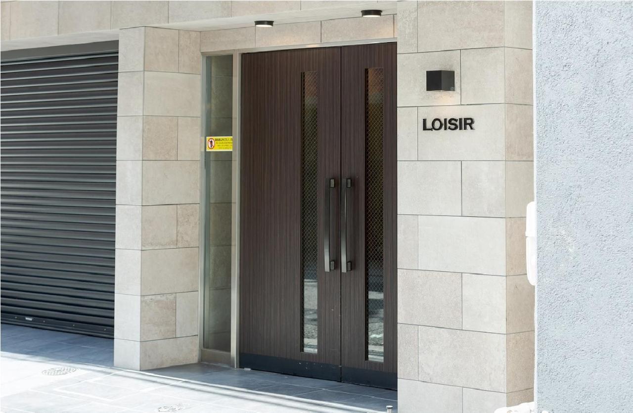 Apartament Loirsir Osaka Zewnętrze zdjęcie