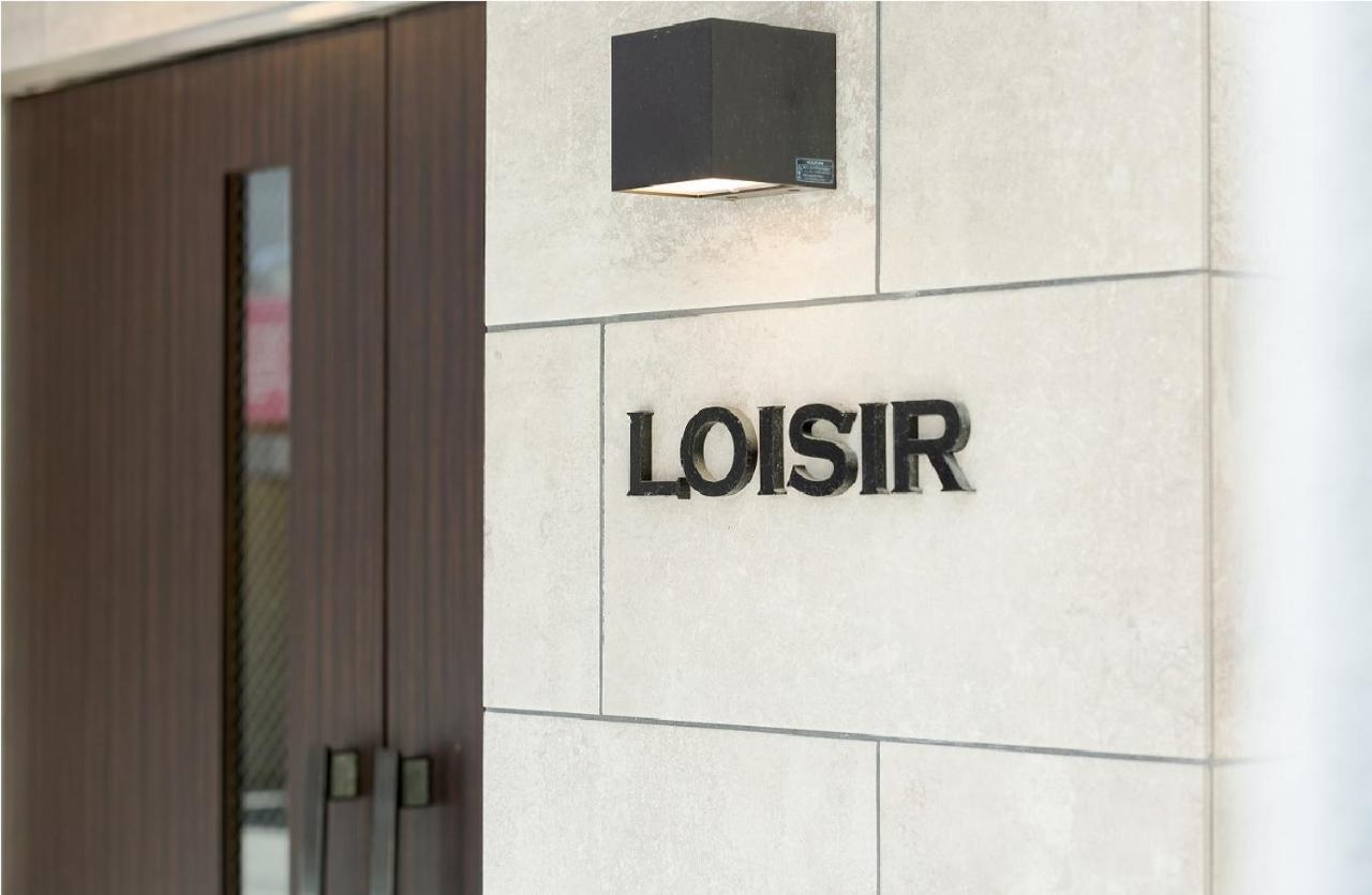 Apartament Loirsir Osaka Zewnętrze zdjęcie