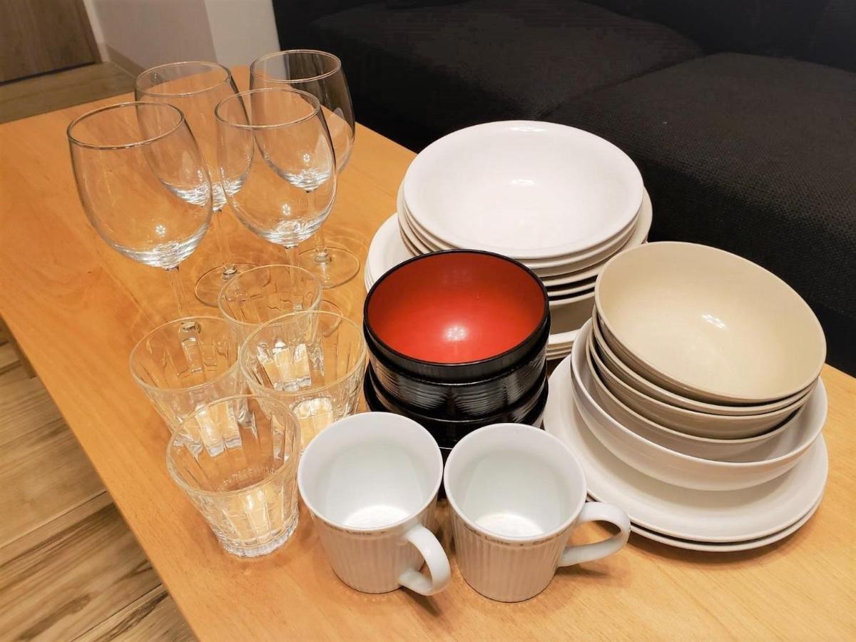 Apartament Loirsir Osaka Zewnętrze zdjęcie